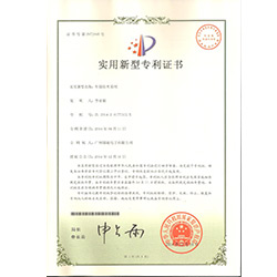 车窗防夹专利